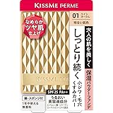 フェルム しっとりツヤ肌パウダーファンデ 01 明るい肌色