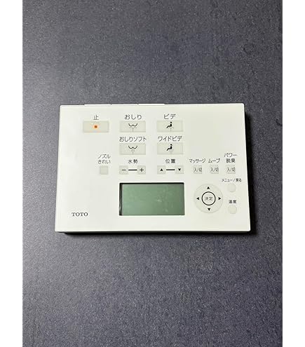 Amazon.co.jp: TOTO 【TCM2049】リモコン組品 : DIY・工具・ガーデン