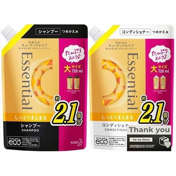 Amazon | 花王 エッセンシャル 寝ぐせ抑制 コンディショナー 詰替え用