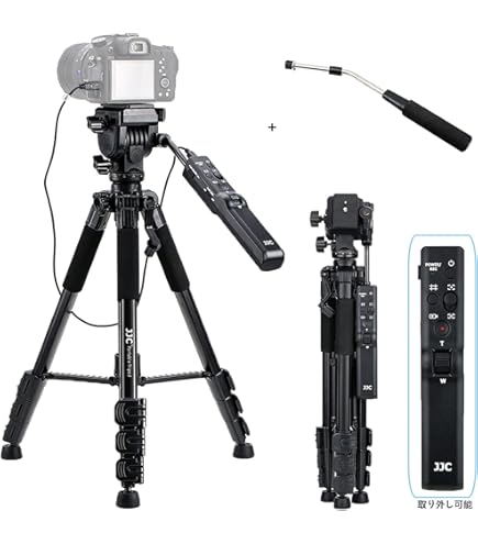 Amazon | ソニー リモコン三脚 VCT-VPR10 | 三脚 通販