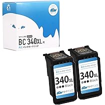 PIXUS インクカートリッジ 340 341 6個セット PIXUS キヤノン BC-340 + BC-341 (標準容量) 純正インクセット