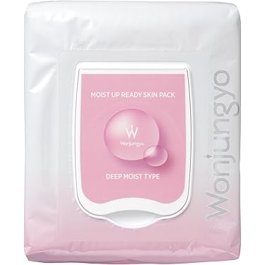 新品未使用⭐︎ LK Ideal Night Mask 7袋 LK Ideal Night Mask