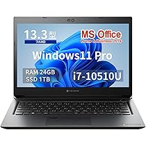 東芝 ノートPC 13型/Win11Pro/Core i5/8GB/256GB 41-wpRhVZuL._SS200_.jpg