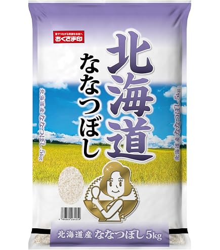 Amazon.co.jp: パールライス 栃木県産 白米 なすひかり 5kg 令和8年産