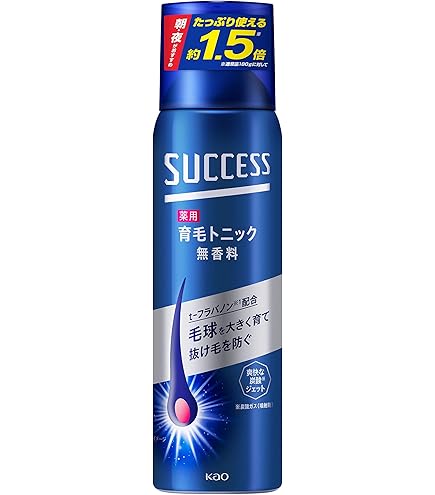 Amazon | 【大容量】サクセス薬用育毛トニック エクストラクール 無