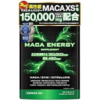 Amazon | セアリス 本体 60粒30日用 メーカー公式 [ シリアス