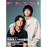 Amazon.co.jp: 薄桜鬼 新選組炎舞録 [DVD] : 早乙女太一, 黒川智花