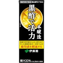Amazon | 北海道日高 純馬油プレミアムゴールド120 120ml | 乳液