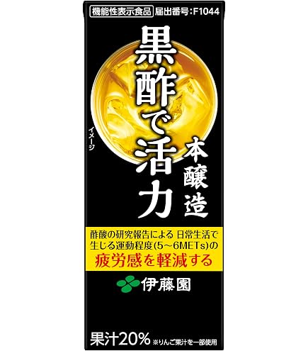Amazon.co.jp: ヤクルト 黒酢ドリンク【特定保健用食品 特保】 1000ml