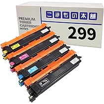 Amazon.co.jp: こまもの本舗 ブラザー用 TN299XLBK、TN299C