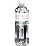 横浜ハーバリウム弐番店 ハーバリウムオイル 1リットル 1000ml 1L 日本製 高純度 透明度 ミネラルオイル