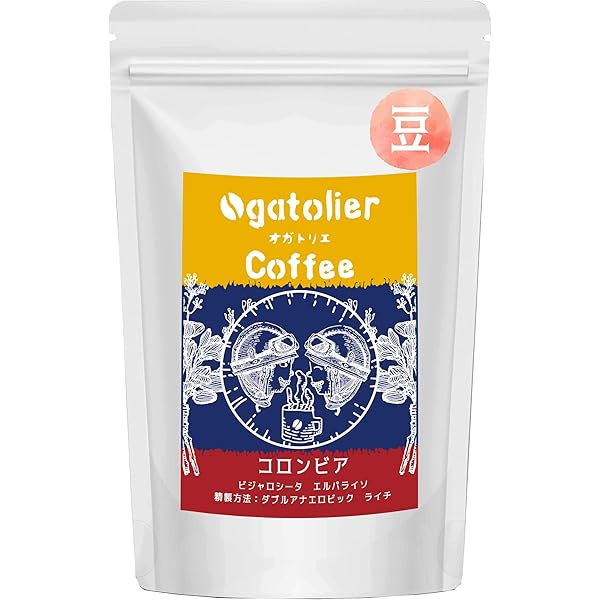 Amazon | 【オガトリエコーヒー】 コロンビア エルパライソ