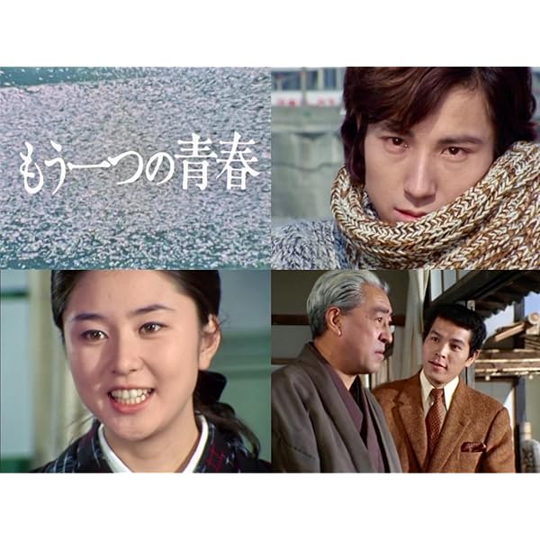 Oh!それ見よ DVD-BOX 〈2枚組〉小川ローザ主演 Oh!それ見よ DVD-BOX 〈2枚組〉小川ローザ主演 - メルカリ