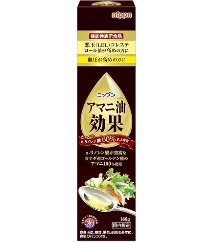 Amazon | ニップン 日本製粉 Golden Flaxseed アマニ油 186g × 2本