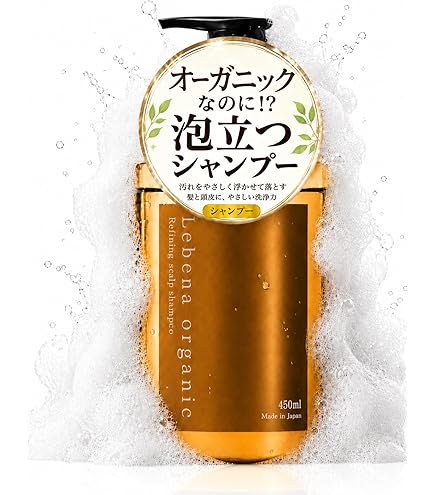 Amazon | アスロング オーガニックシャンプー&トリートメント セット