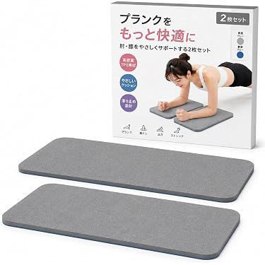 Amazon.co.jp 最新リリース: 運動器具マット の新着ランキングです。
