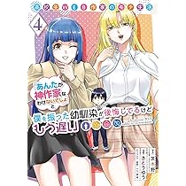 71eJKajuWFL._AC_UL210_SR210,