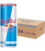 Amazon.co.jp: レッドブル エナジードリンク 250mlx24本 (1*24) : 食品