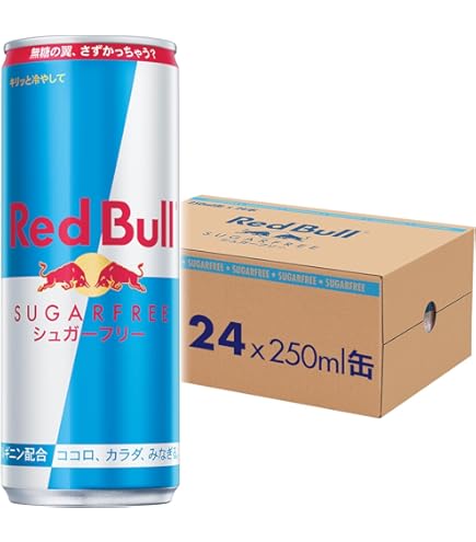 Amazon.co.jp: レッドブル エナジードリンク シュガーフリー 250ml×72