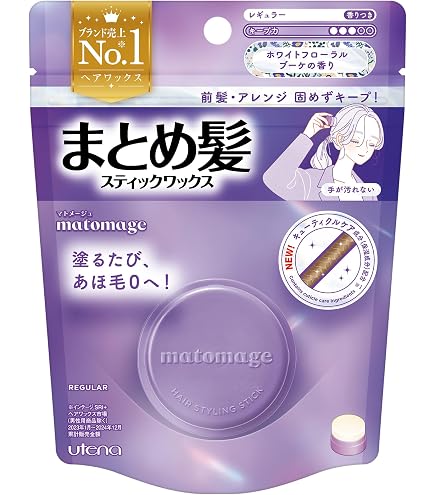 Amazon | Mieu Mieu(ミュミュ) エスティック#05 アホ毛・まとめ髪×練り