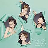NEW EDITION II ~MAXIMUM HITS~(CD)