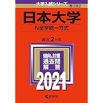 71eJl4XYUZL._AC_UL210_SR210,