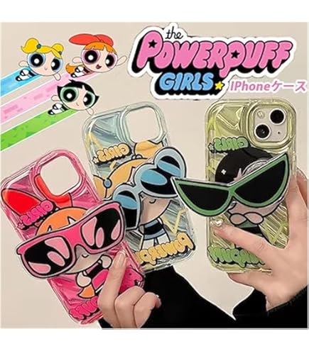 Amazon.co.jp: ショルダータイプ付き 今はやりのパワーパフ
