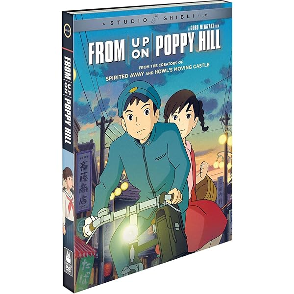 Amazon.co.jp: 耳をすませば スタジオジブリ 英語版[DVD] [Import] : DVD