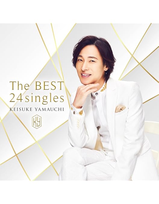 Amazon.co.jp: The BEST 24single clips [DVD] : 山内惠介: DVD