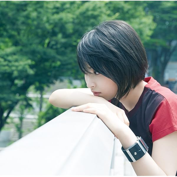 Amazon.co.jp: この世界で (完全生産限定盤[CD+CD]): Music