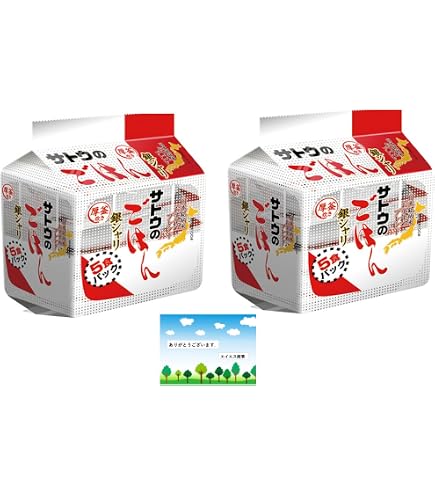 Amazon | サトウ食品 サトウのごはん 銀シャリ 3食パック (200g×3食