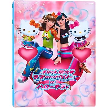 Amazon.co.jp 最新リリース: コレクションカード・アクセサリ の新着