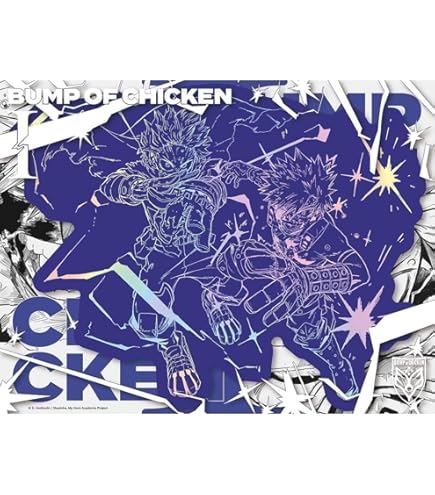 Amazon.co.jp: 【ストア限定盤】BUMP OF CHICKEN (バンプオブチキン