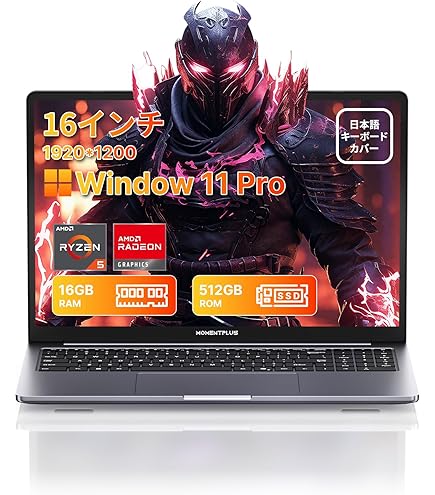 Amazon.co.jp: 【整備済み品】 【 大画面15インチ＋ テンキー付