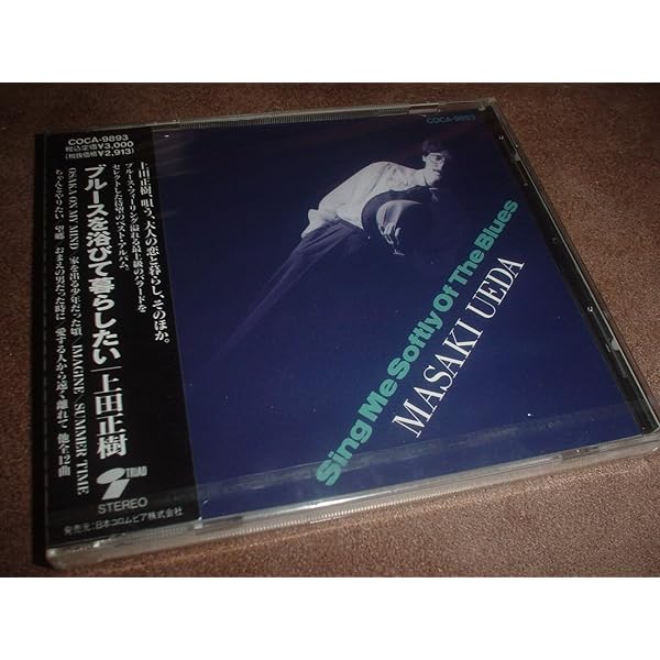 Amazon.co.jp: REAL GROOVE: ミュージック