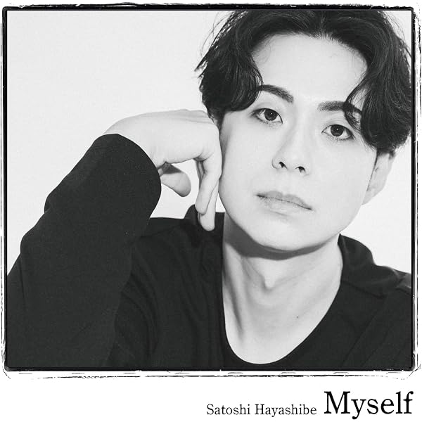 Amazon.co.jp: 4th Anniversary Concert(DVD+CD) : 林部智史: DVD