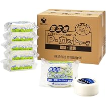 Amazon | 寺岡製作所 養生P‐カットテープ No．4140 黒 30巻