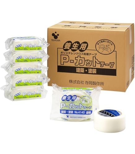 Amazon.co.jp: リンレイテープ 包装用PEワリフテープ EF670 50×50 半