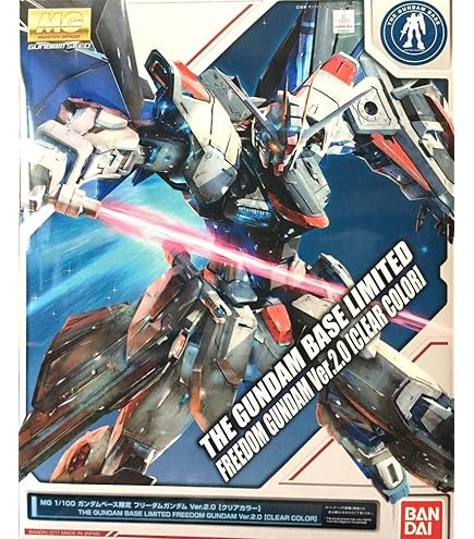 Amazon | 【イベント限定】MG 1/100 ジャスティスガンダム [クリア  