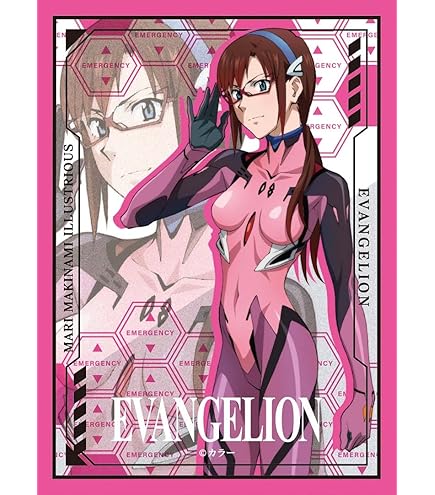 Amazon | きゃらスリーブコレクション マットシリーズ シン