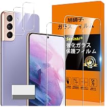 Amazon | 【整備済み品】Samsung Galaxy S21 5G docomo 256GB