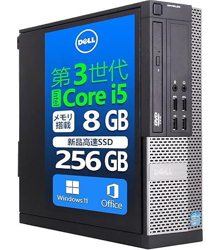 【中古品】　初期化済み　Dell OptiPlex 3040 デスクトップPC Amazon.co.jp: 【中古】 DELL OptiPlex 3040 SFF Core i3-6100 3.7GHz
