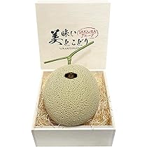 Amazon.co.jp: 赤肉メロン 完熟 高級 特秀A ※野菜ソムリエ監修 メロン