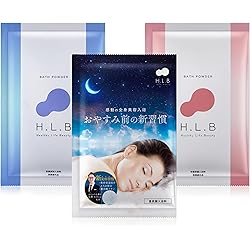Amazon | 【感動の美入浴体験】 H.L.B エイチエルビー 重炭酸バス