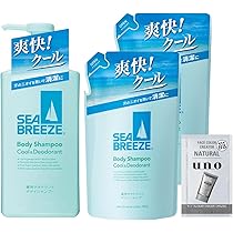 Amazon | 【Amazon.co.jp限定】Seabreeze 【セット】シーブリーズ SEA
