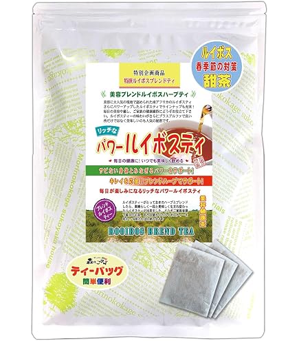 Amazon.co.jp: Angelbean サラシアルイボスティー サラシア茶50