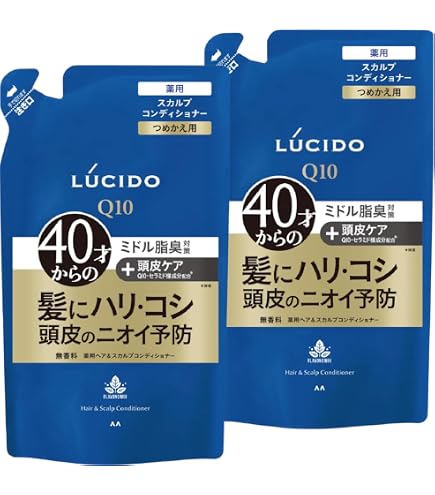 Amazon | ALスカルプ コンディショナー400ml詰替 | アーユルライフ