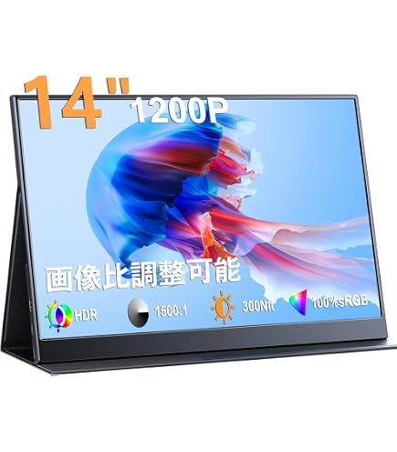 Amazon.co.jp: GeChic Type-C/HDMI 両対応 ビジネス用途 テレワーク 