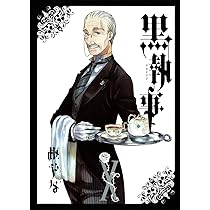 黒執事 アニメ「黒執事 -寄宿学校編-」多面カット腕時計 セバスチャンモデル