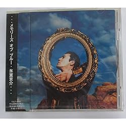 氷室京介 L'EPILOGUE CD サイン入り 氷室京介 L'EPILOGUE CD サイン入り Amazon.co.jp: L'EPILOGUE